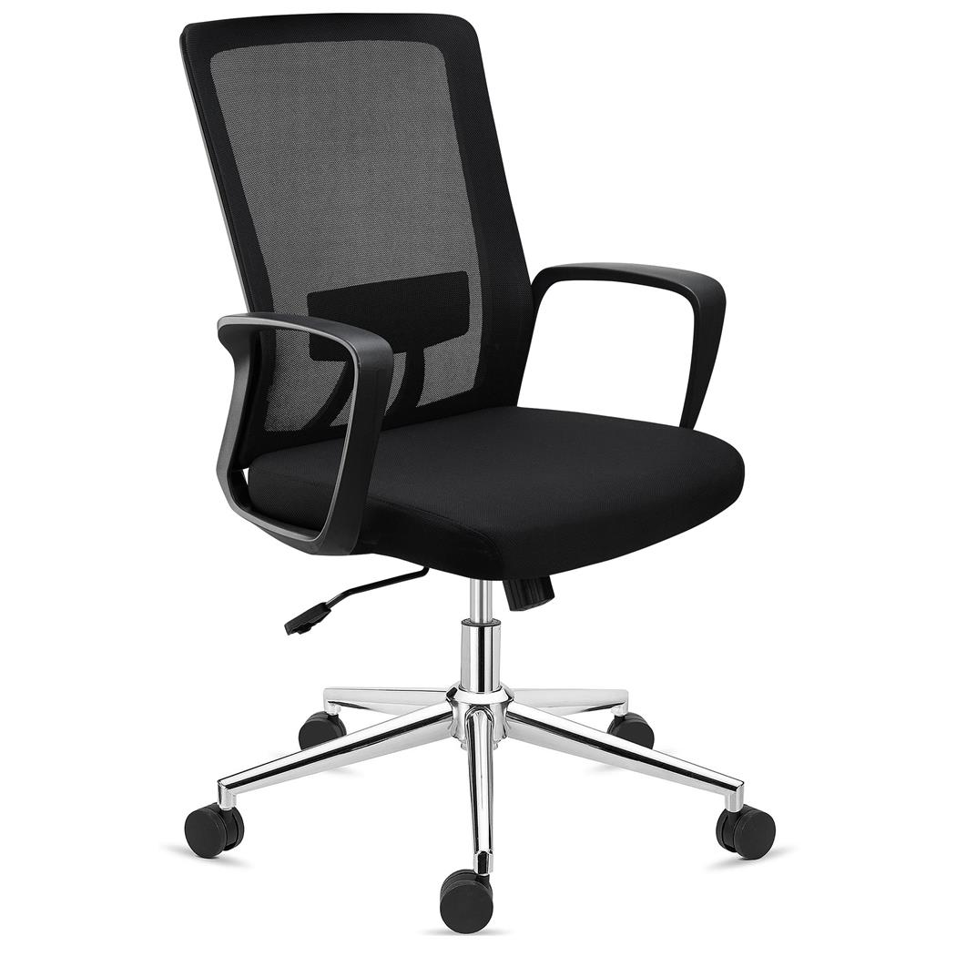 DEMO# Ergonomischer Bürostuhl ERGOCITY, Lordosenstütze, Wippfunktion, Farbe Schwarz