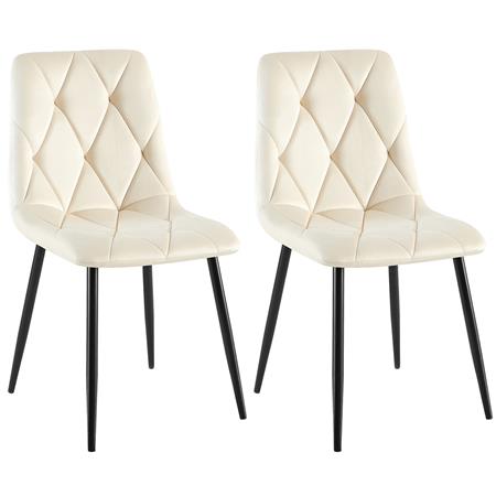 Im 2er Set: Besucherstuhl SYAN, modernes Design mit Steppnähten, Metallgestell, Samtbezug, Farbe Creme